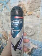 Дезодорант Rexona, Ультраневидимый, для мужчин, спрей, 150 мл - фото 9 от пользователя