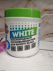 Пятновыводитель Vash Gold, White, 550 г, порошок, для белого белья, кислородный, 308212 - фото 3 от пользователя