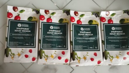 Удобрение Ультрамаг хелат железа, от пожелтения листьев, минеральный, жидкость, 5 г, Щелково Агрохим - фото 1 от пользователя