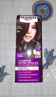 Краска для волос, Palette, N3, каштановая, 110 мл - фото 2 от пользователя