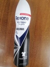 Дезодорант Rexona, Crystal Clear Diamond без белых следов, для женщин, спрей, 150 мл - фото 4 от пользователя