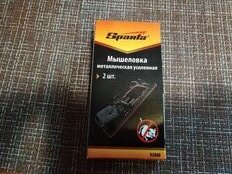 1 от пользователя