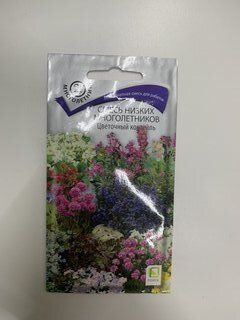 Семена Цветы, Смесь низких многолетников, Цветочный коктейль, 0.3 г, цветная упаковка, Поиск - фото 6 от пользователя