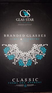 Бокал для вина, 350 мл, стекло, 6 шт, Glasstar, Радуга Лиловая дымка, RNLD_1819_9 - фото 1 от пользователя