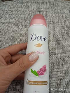 Дезодорант Dove, Пробуждение чувст, для женщин, спрей, 150 мл - фото 9 от пользователя