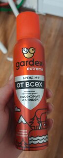 Репеллент от летающих насекомых, клещей, аэрозоль, Gardex, Extreme, 150 мл - фото 2 от пользователя