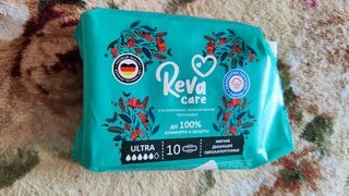 Прокладки женские Reva Care, Ultra, дневные, 10 шт - фото 2 от пользователя