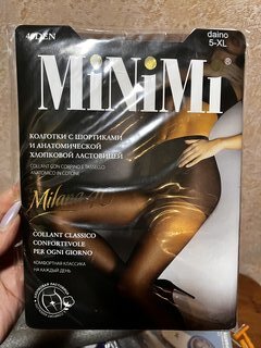 Колготки MINIMI Mini MILANA 40 Daino 5 шортики - фото 1 от пользователя