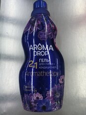 Гель для стирки Aroma Drop, 1 л, универсальный, Лаванда и ваниль 2в1 - фото 9 от пользователя