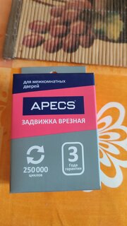 Защелка врезная, Apecs, 5400-P-AB, 23157, язычок пластиковый, без ручек, бронза - фото 1 от пользователя