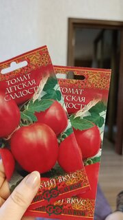 Семена Томат, Детская сладость, 0.05 г, Русский вкус, цветная упаковка, Гавриш - фото 3 от пользователя