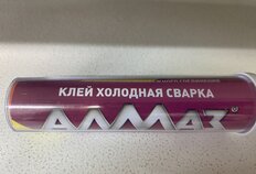 1 от пользователя