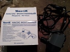 Насос фонтанный, Vodotok, 1.5 м, 6 Вт, глубина погружения 0.9 м, максимальный напор 1.5 м, 0.45 м³/ч, HJ-611 - фото 6 от пользователя