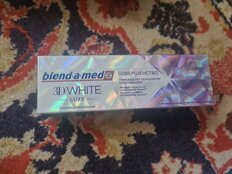 Зубная паста Blend-a-med, 3D White Luxe Совершенство, 75 мл - фото 8 от пользователя