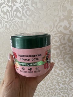 Маска для волос, Herbal Essences, Аромат розы, 300 мл - фото 2 от пользователя