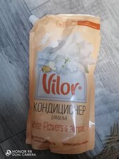 Кондиционер для белья Vilor, 1 л, Миндаль и белые цветы - фото 7 от пользователя