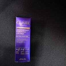 Сыворотка для лица, Claire Cosmetics, Collagen Active Pro, увлажняющая, 30 мл - фото 2 от пользователя