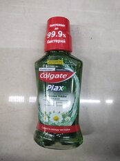 Ополаскиватель для полости рта Colgate, Plax Лечебные травы, 250 мл - фото 5 от пользователя