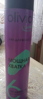 Лак для волос Olivia, Мощная хватка, 250 мл - фото 8 от пользователя