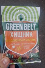 Инсектицид Хищник, от улиток и слизней, гранулы, 50 г, Green Belt - фото 2 от пользователя