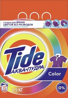 Стиральный порошок Tide, 1.5 кг, автомат, для цветного белья, Color - фото 2 от пользователя