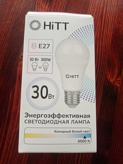 Лампа светодиодная E27, 30 Вт, 300 Вт, 230 В, груша, 6500 К, холодный белый свет, HiTT, HiTT-PL-A60, A60, 1010021 - фото 3 от пользователя