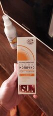 Молочко солнцезащитное для тела, Golden Sun, SPF 50, 60 мл, водостойкое, GS-08 - фото 2 от пользователя