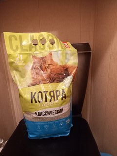 Наполнитель для лотка комкующийся, 4.2 кг, полиэтиленовый пакет, Котяра, Классический - фото 1 от пользователя