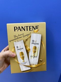 Набор подарочный женский, Pantene Pro-V, Интенсивное восстановление, шампунь 250 мл + бальзам 200 мл - фото 1 от пользователя