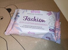 Салфетки влажные Diva, Fashion, 25 шт, для снятия макияжа с мицеллярной водой и розой, 10164 - фото 4 от пользователя