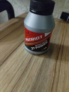 Масло машинное минеральное, для двухтактного двигателя, Patriot, Power Active 2T, 0.1 л, 850030633 - фото 8 от пользователя