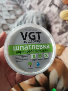 Шпатлевка VGT, Экстра, акриловая, по дереву, белая, 0.3 кг - фото 5 от пользователя