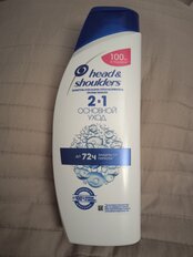 Шампунь бальзам-ополаскиватель Head &amp; Shoulders, 2в1 Основной уход, против перхоти, 600 мл - фото 2 от пользователя