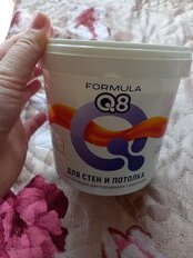 Краска воднодисперсионная, Formula Q8, акриловая, интерьерная, матовая, 1.5 кг - фото 8 от пользователя