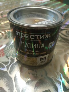 Эмаль Престиж, Патина, декоративная, универсальная, натурально-золотая, 0.2 кг - фото 7 от пользователя