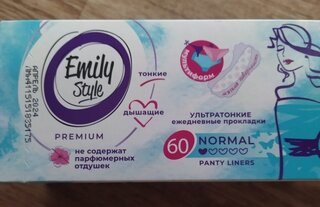 Прокладки женские Emily Style, Multiform, ежедневные, 60 шт, ультратонкие - фото 6 от пользователя