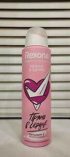 Дезодорант Rexona, Нежно и сочно, для женщин, спрей, 150 мл - фото 4 от пользователя