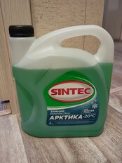 Омыватель стекол Sintec, Арктика, зимний, -20 °C, 4 л, 900601/614507 - фото 1 от пользователя