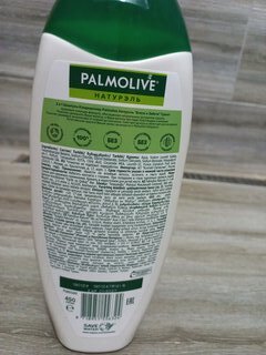 Шампунь Palmolive, Гранат, для всех типов волос, 450 мл - фото 5 от пользователя