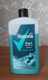 Гель для душа и шампунь Rexona, 2 в 1 Глубина океана, для мужчин, 750 мл - фото 2 от пользователя