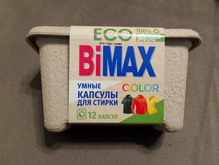 Капсулы для стирки BiMAX, ECO Color, 12 шт - фото 4 от пользователя