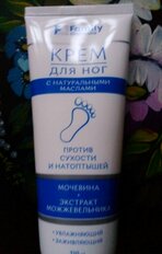 Крем для ног, Family Cosmetics, увлажняющий, 110 мл, с мочевиной и экстрактом можжевельника - фото 1 от пользователя