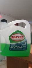 Омыватель стекол Sintec, Арктика, зимний, -20 °C, 4 л, 900601/614507 - фото 9 от пользователя