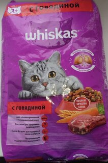 Корм для животных Whiskas, 1900 г, для взрослых кошек 1+, сухой, говяжий паштет, подушечки с паштетом, пакет, G3657 - фото 1 от пользователя