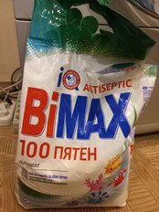 Стиральный порошок BiMAX, 3 кг, автомат, для белого белья, 100 пятен - фото 1 от пользователя