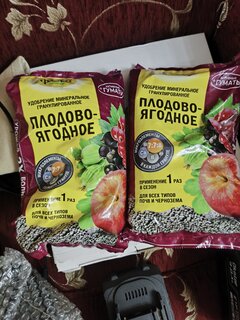 Удобрение 5М, для плодово-ягодных кустарников, минеральный, гранулы, 1 кг, Фаско - фото 4 от пользователя
