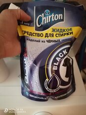 Гель для стирки Chirton, 1 л, для черного белья - фото 4 от пользователя