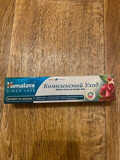 Зубная паста Himalaya, Complete Care Комплексная защита, 75 мл - фото 1 от пользователя