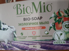 Мыло BioMio, Bio-Soap Апельсин, лаванда и мята, 90 г - фото 4 от пользователя