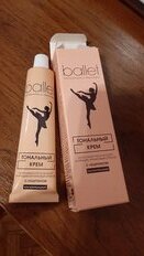 Крем для лица, Ballet, Натуральный с лецитином, тонирующий, 40 г - фото 1 от пользователя